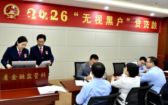 2026年黑户借钱哪里容易通过