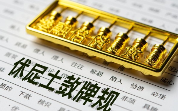 如何辨别下款产品中的优质选项,哪个贷款平台容易下款? 如何辨别下款产品中的优质选项