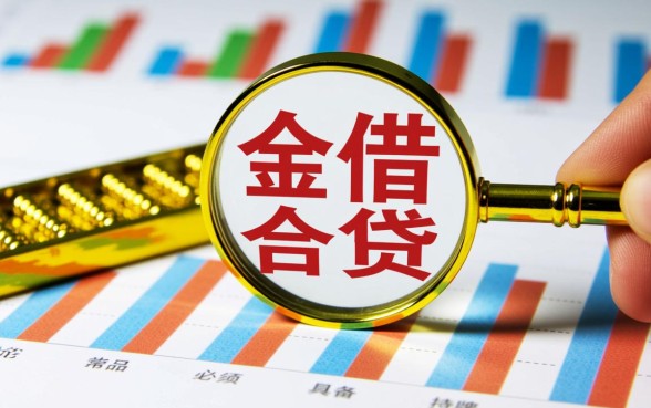 如何辨别下款产品中的优质选项,哪个贷款平台容易下款? 如何辨别下款产品中的优质选项