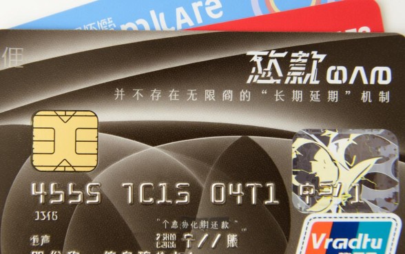 信用卡可以长期延期吗