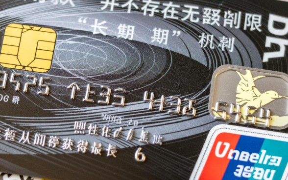 信用卡可以长期延期吗