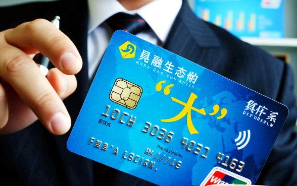 昆明市信用卡催收哪个公司大