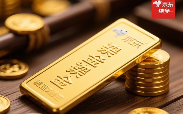 京东如何协商延期还款金额呢