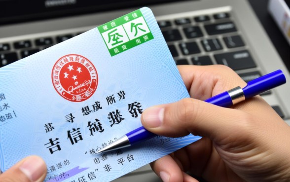 网贷黑户如何挑选下款好口子