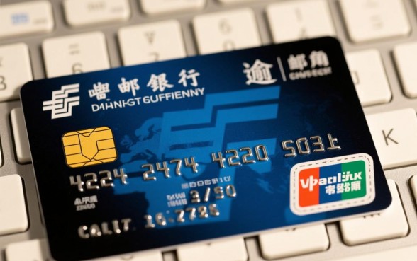 邮政信用卡起诉前调解有用吗