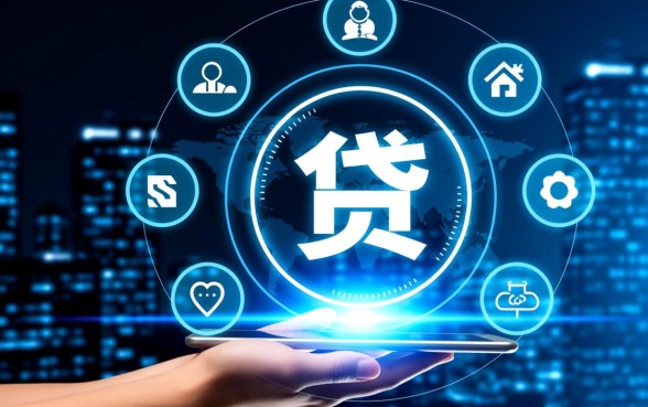 2026秒审核秒下款的口子是真的吗