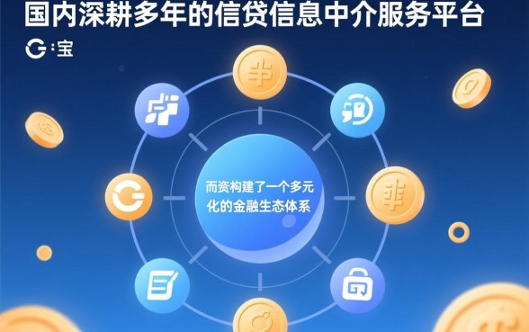 借贷宝下款口子都有哪些途径