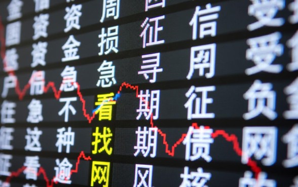 这种不看逾期征信负债的网贷是真的吗