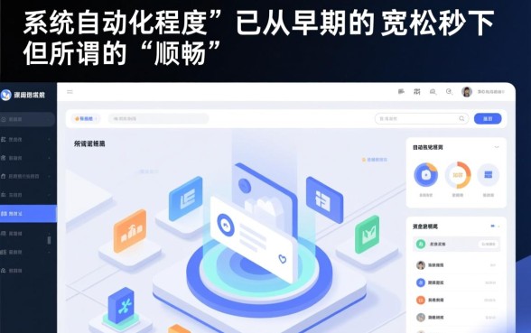 快闪卡贷下款过程是否还顺畅