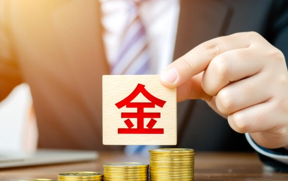 洋钱罐下款流程需要多长时间