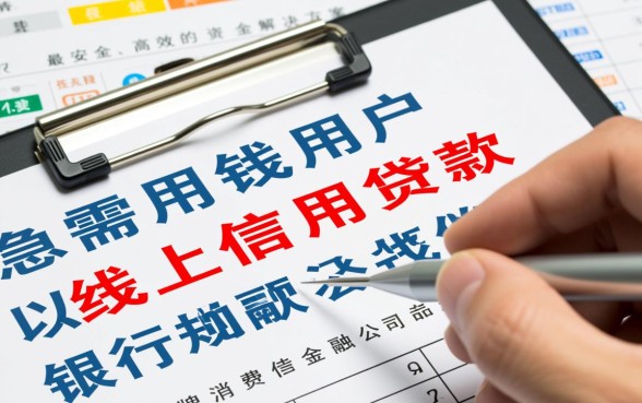 哪里有容易下款的口子