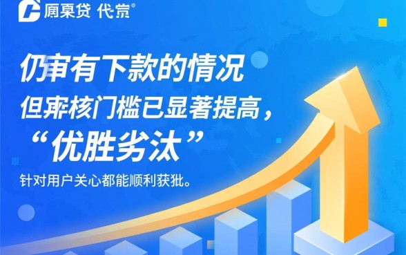 卡易贷当前还有下款的情况吗