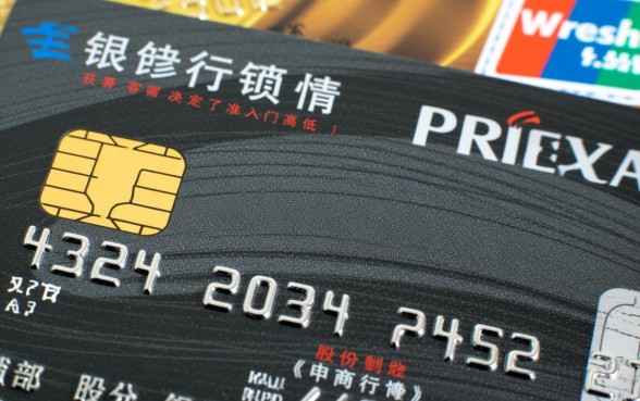 什么银行信用卡申请门槛较低