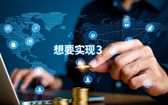 网贷3000的秒下款口子有哪些