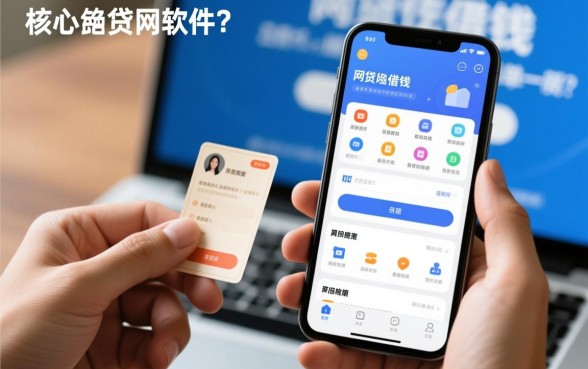 2026下款快的借钱软件有哪些