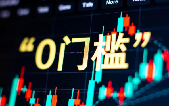 哪个借款软件不用征信秒下款