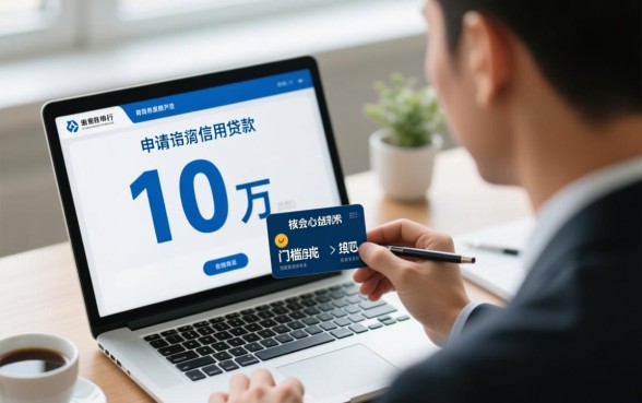 容易贷款10万的口子有哪些