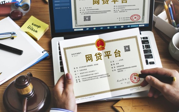 网贷最正规的平台有哪几家呢