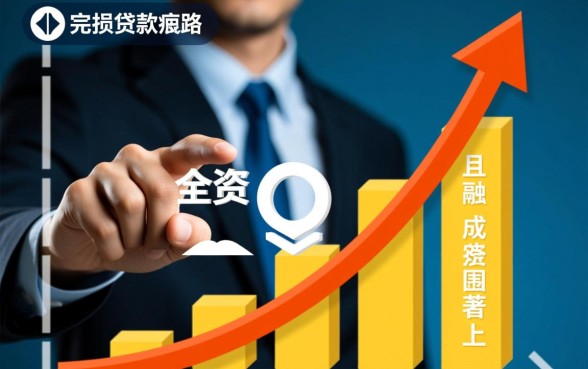 征信不好可以在哪个平台贷款