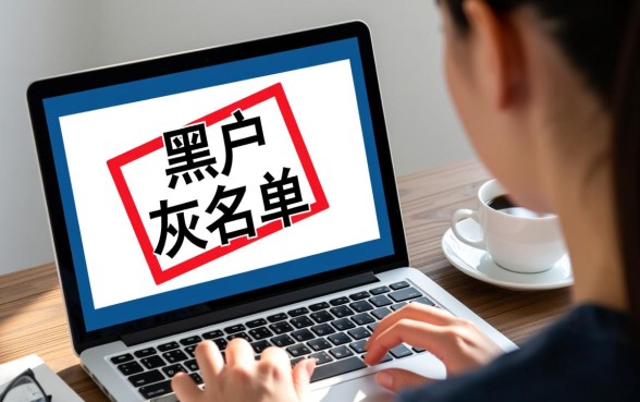 黑户秒批下款口子真的能通过吗