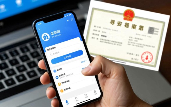 手机上借款的正规平台有哪些