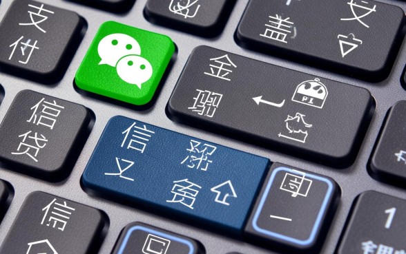 微信上面有什么平台可以借款