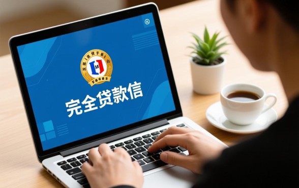 2026最新不看征信的贷款口子