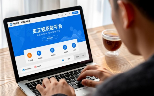 2026最新不看征信的贷款口子