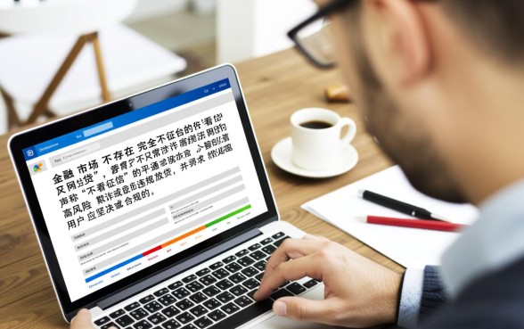 在哪能借到钱不看征信的网贷