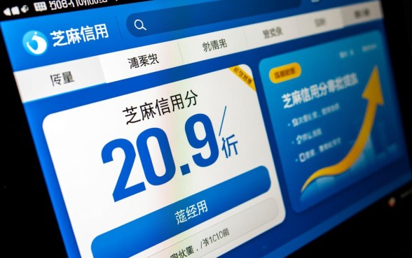 不看芝麻信用小额贷款app有哪些