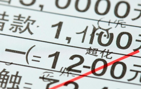 借5000还多少算超过24