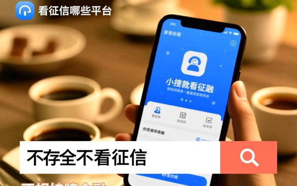 2026正规秒下款口子在哪里