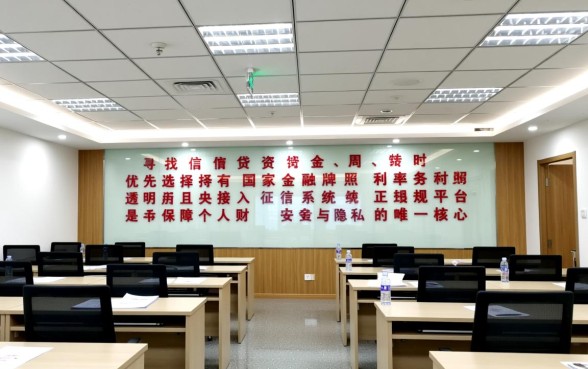 像百度有钱花一样的借钱口子有哪些