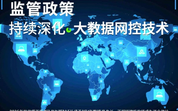 2026年有哪些容易下款的口子