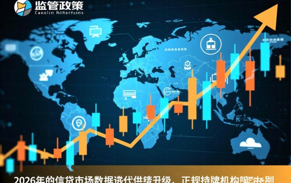 2026年有哪些容易下款的口子