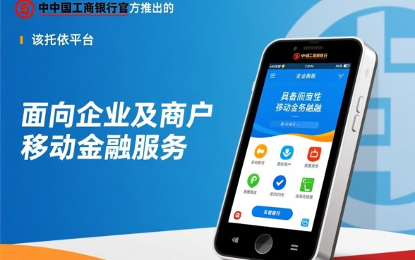 融e通app正规吗怎么下载