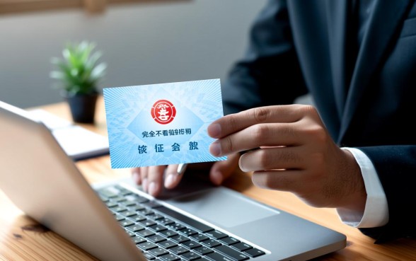 2026无视征信秒下款平台有哪些