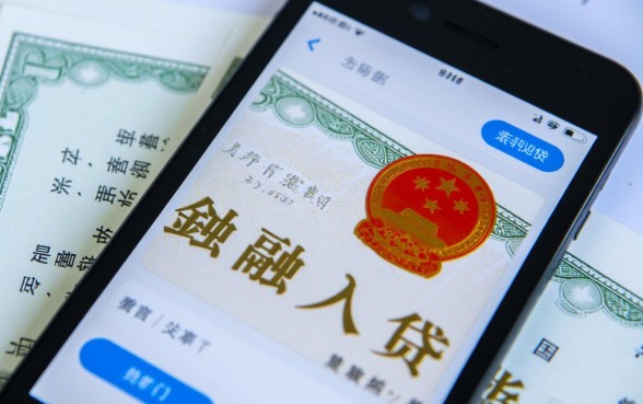 目前比较安全的网贷平台排名有哪些