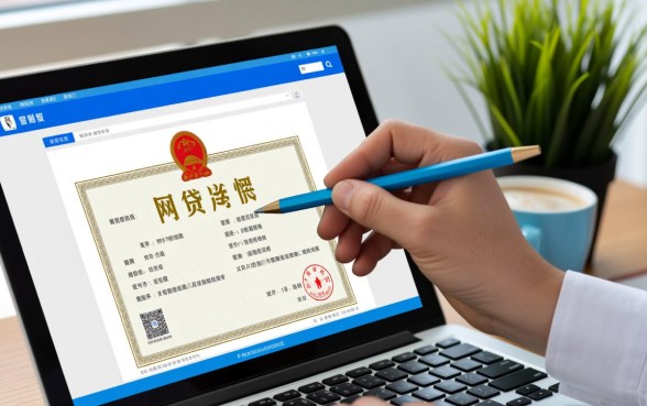 目前比较安全的网贷平台排名有哪些