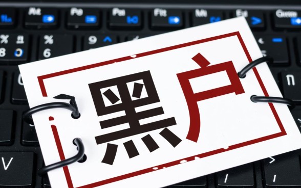 2026哪里有不用审核必下款口子