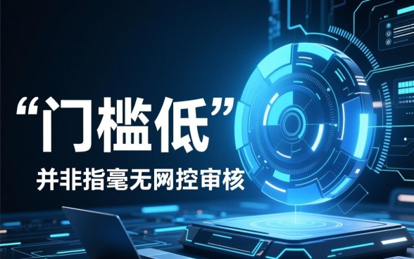 网贷门槛低的借款平台有哪些,2026哪个通过率高? 网贷门槛低的借款平台有哪些