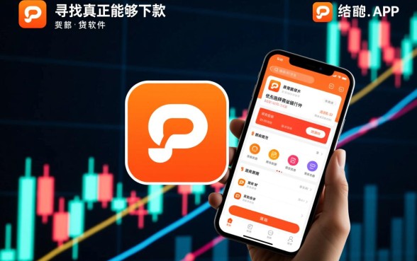 2026最新容易下款口子有哪些