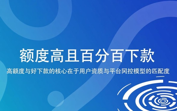 2026容易通过的平台有哪些