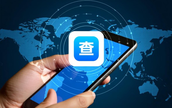 不面审不查征信的贷款app安全吗