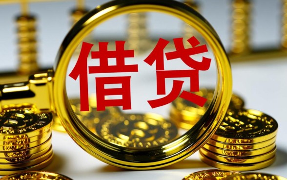 2026黑户能下款的口子有哪些