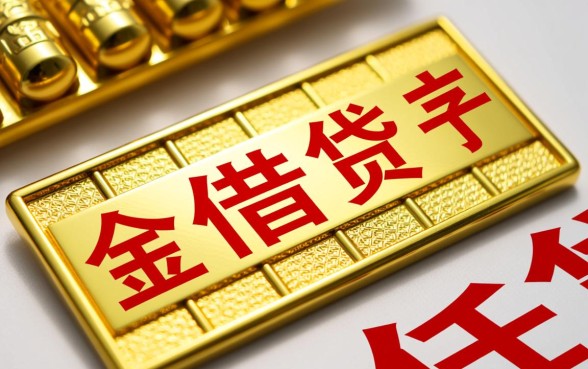 2026黑户能下款的口子有哪些