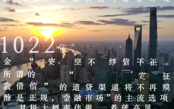 不查征信的借钱网站2026是真的吗