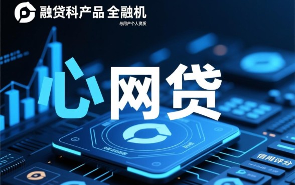 2026最新秒批不用审核口子