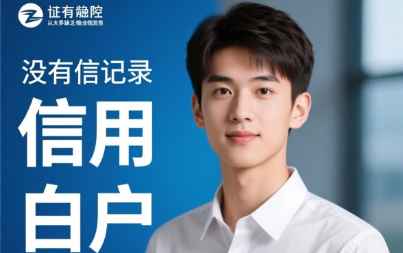 18岁最容易借的贷款有哪些