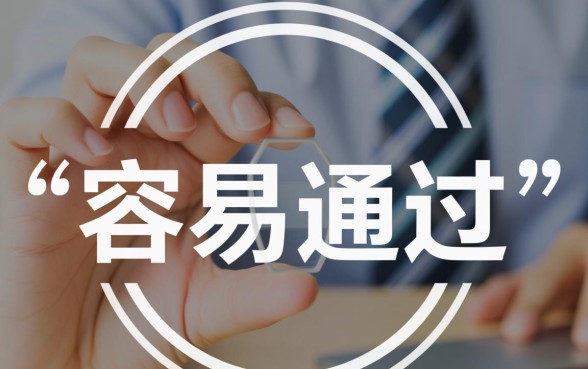 借款平台哪些容易通过的网贷